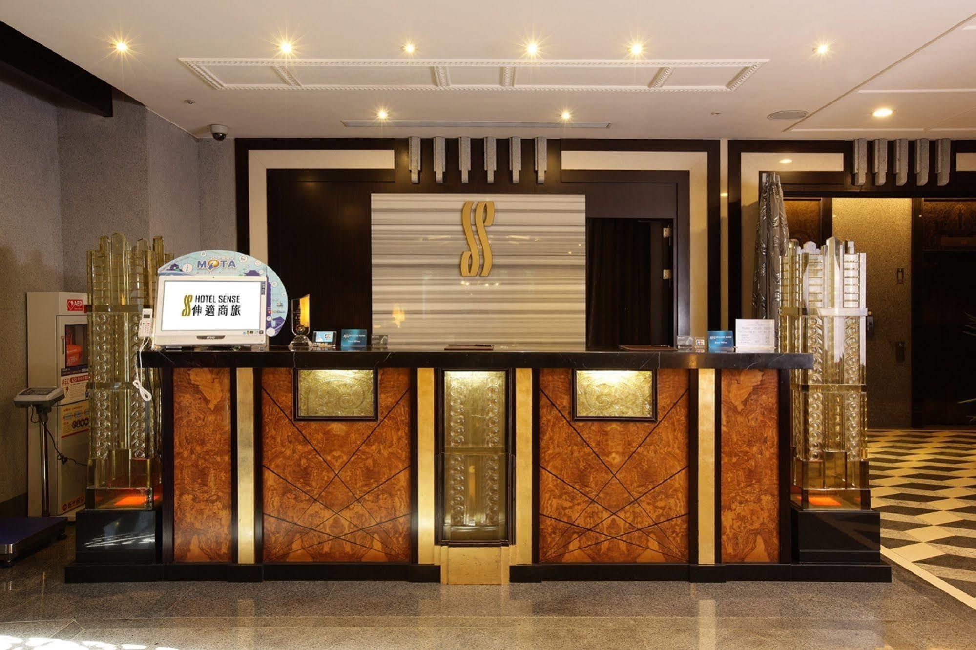Hotel Sense טאיפיי מראה חיצוני תמונה
